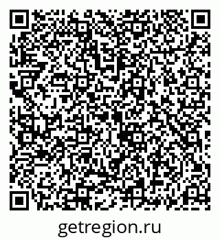 79069186086