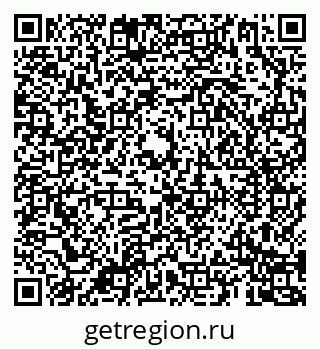 79069186088