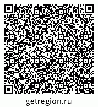 79069186095