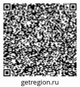 79069186096