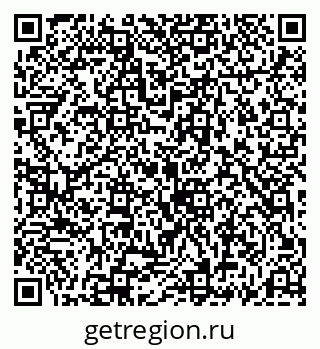 79069186097