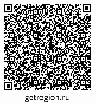79069186103