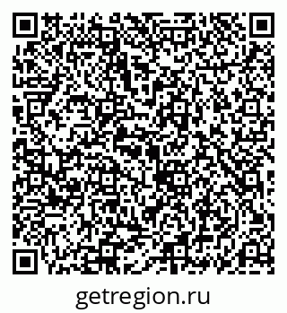 79069186111
