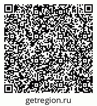 79069186120
