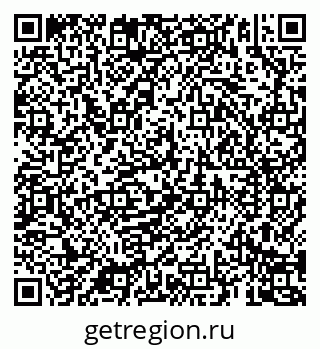 79069186130