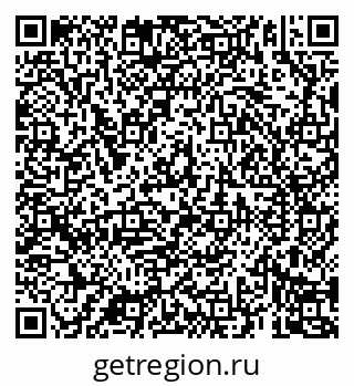 79069186133