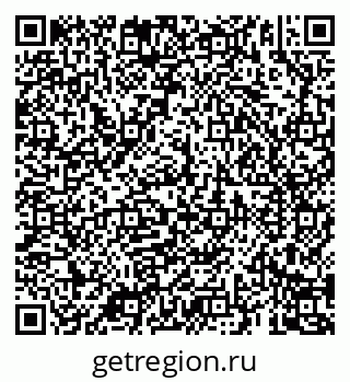 79069186134