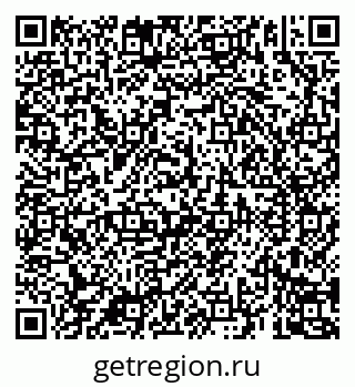 79069186137