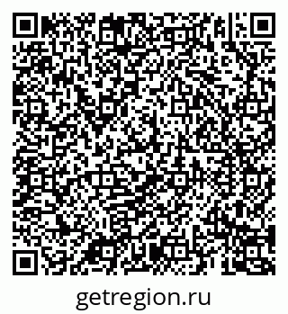 79069186138