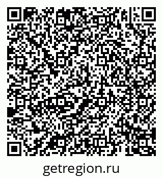79069186139