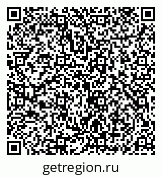 79069186144