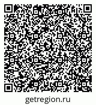 79069186160