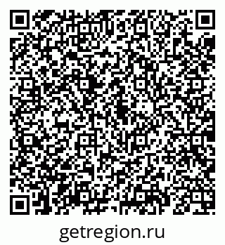 79069186164