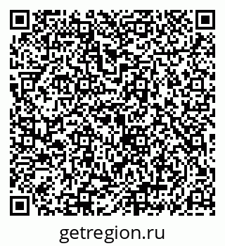 79069186172