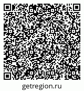 79069186174