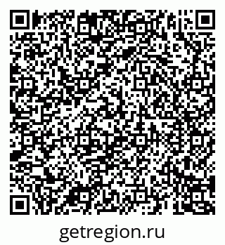 79069186175