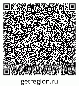 79069186184