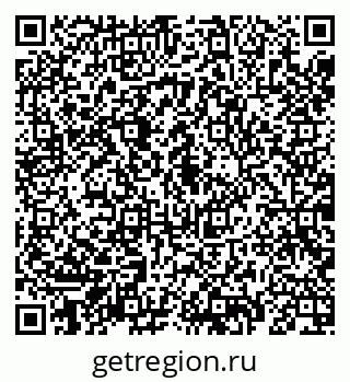 79069186190