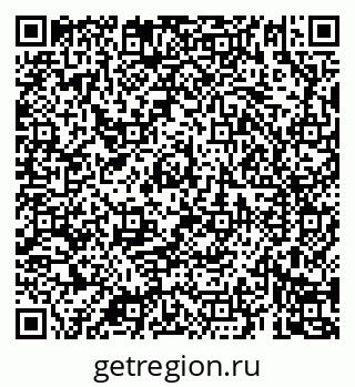 79069186193
