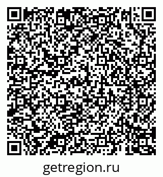 79069186195