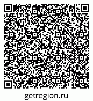 79069186196