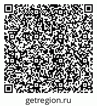79069186208