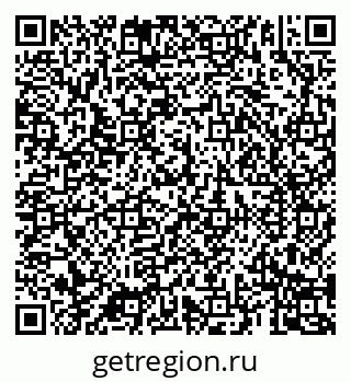 79069186238