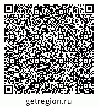 79069186240