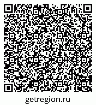 79069186242