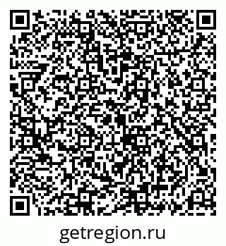 79069186250