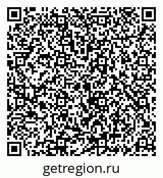 79069186254