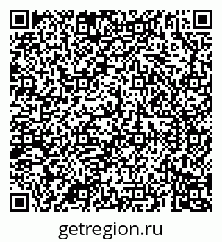 79069186255