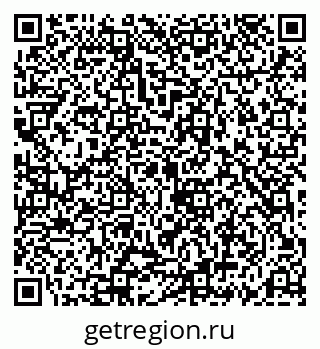 79069186256