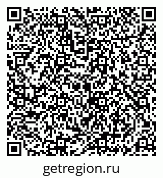 79069186260