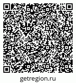 79069186270