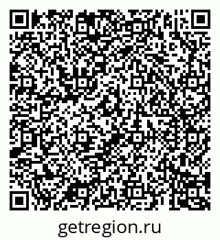 79069186275