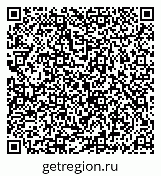 79069186296