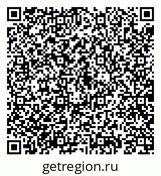 79069186297