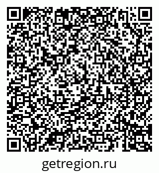 79069186300