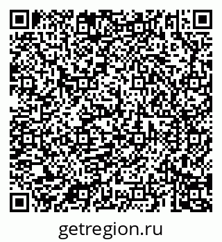 79069186310