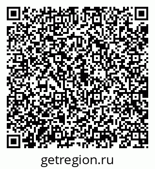 79069186320