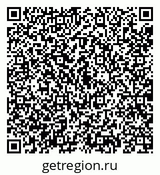 79069186330