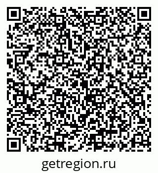79069186379