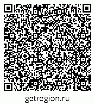 79069186381