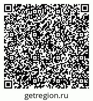 79069186382