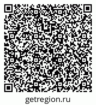 79069186384