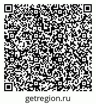 79069186386