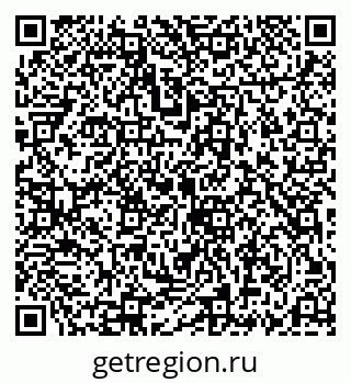 79069186387