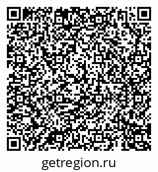 79069186400