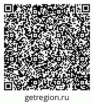 79069186410